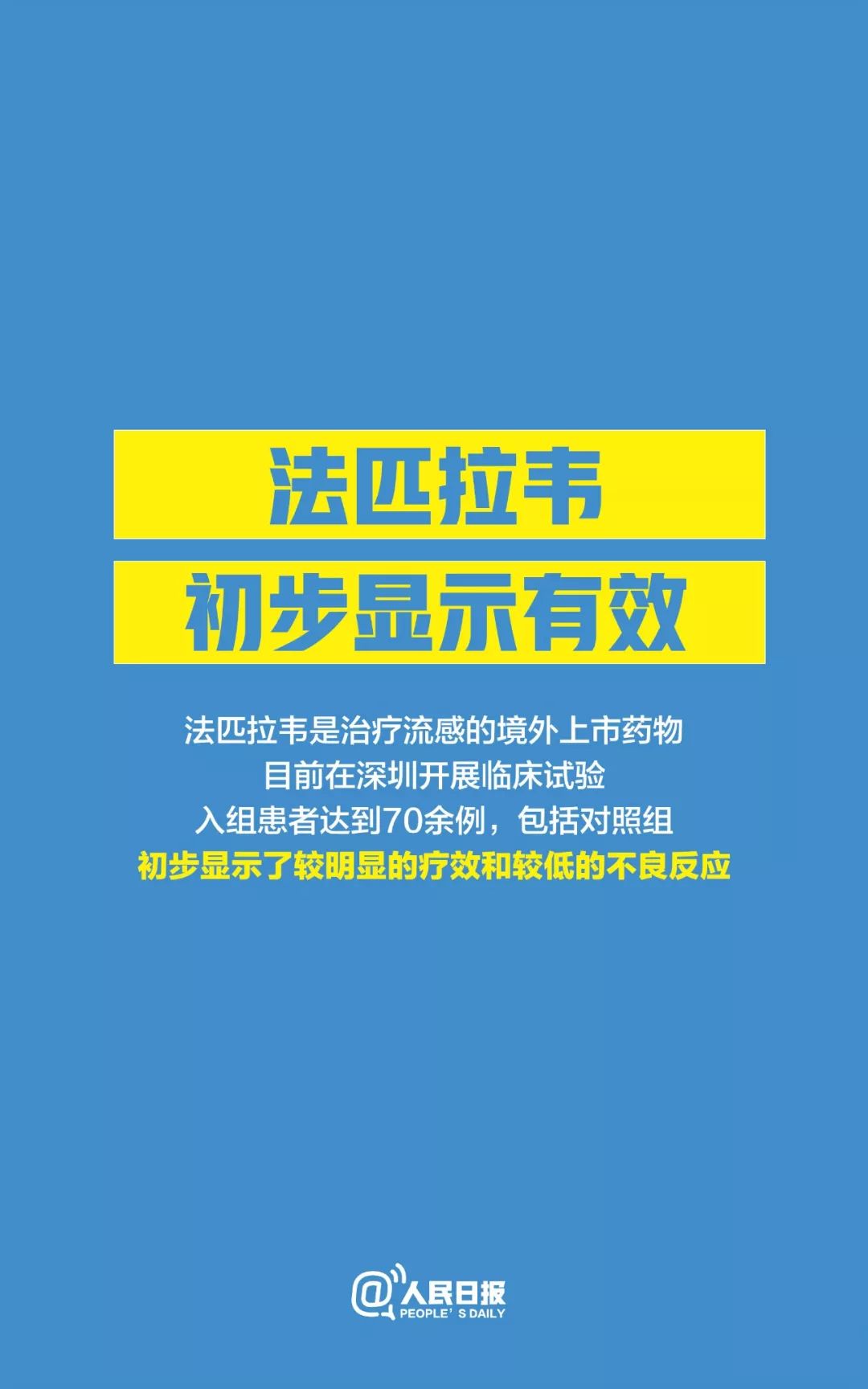 百亩乡最新招聘信息全面解析