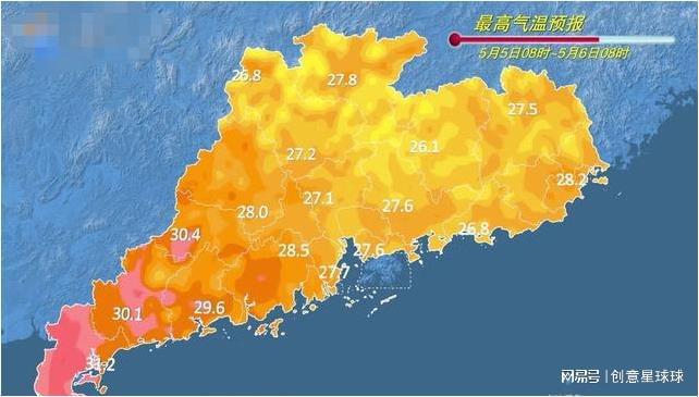 排浦镇天气预报更新通知