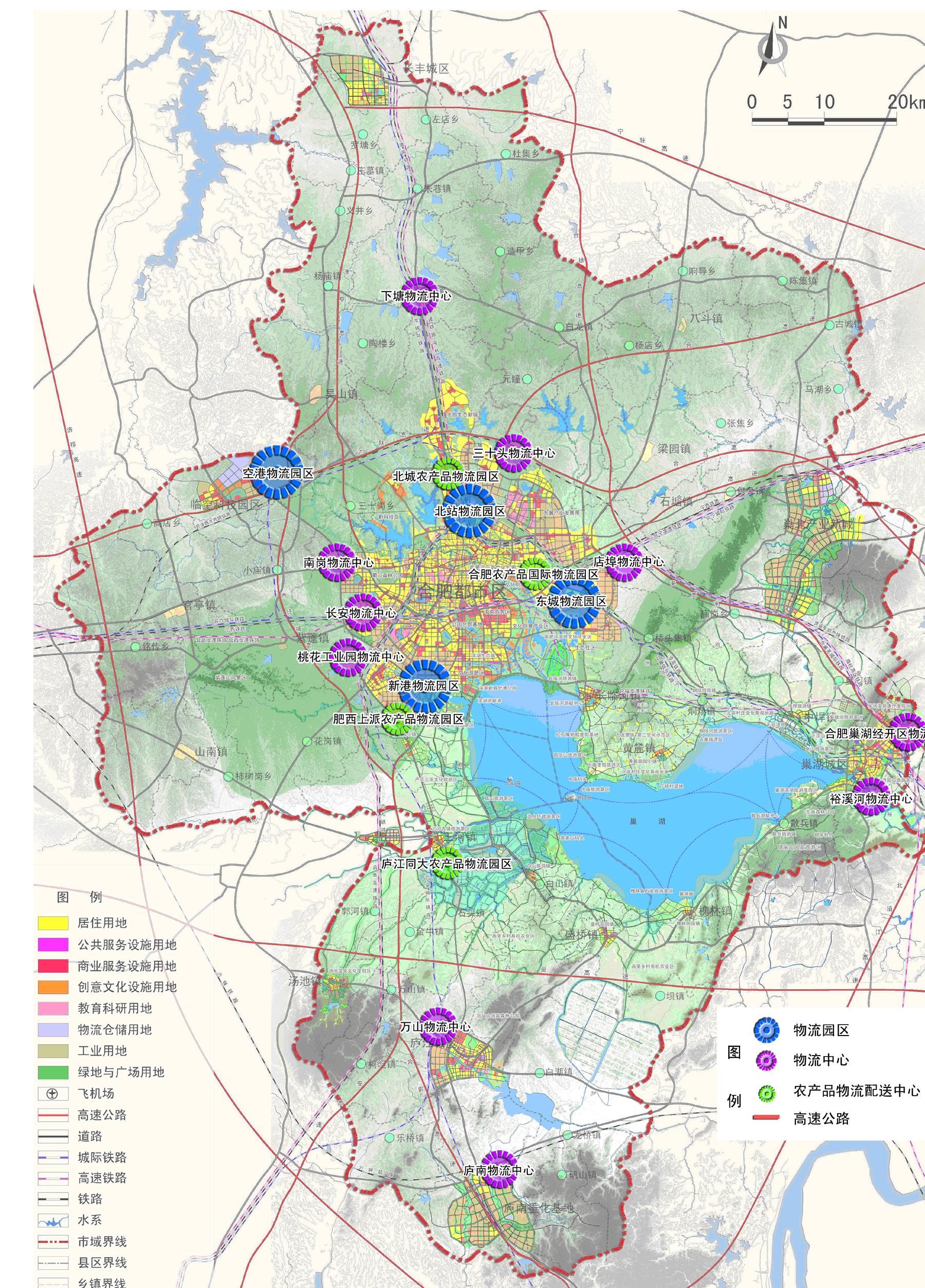 合肥市规划管理局最新动态报道