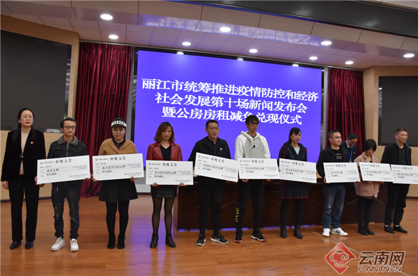 丽江市市城市社会经济调查队人事任命揭晓及其社会影响分析