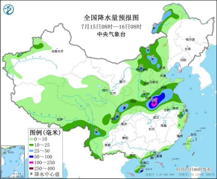 南渡镇天气预报更新通知