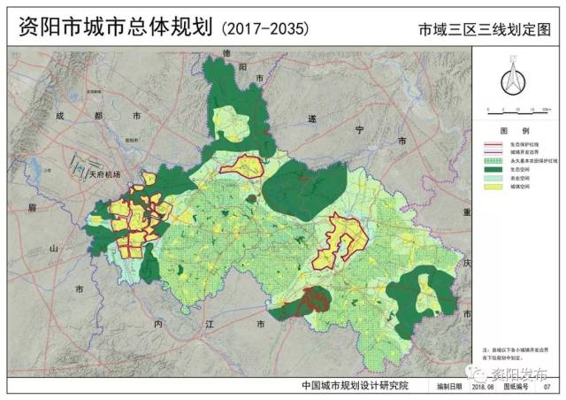 资阳区审计局未来发展规划概览