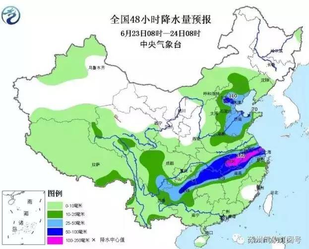 公正满族乡最新天气预报概览